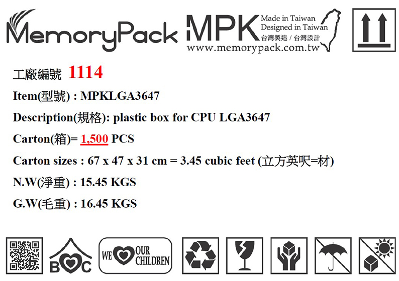 MPKLGA3647 shipping.jpg